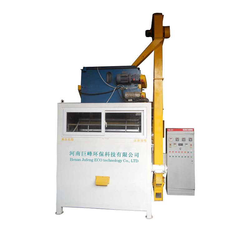 晶體硅電選機.jpg 晶體硅電選機.jpg